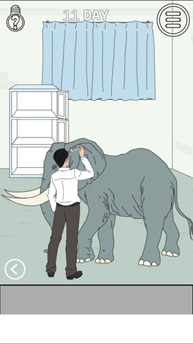 找到老婆的私房钱第11关6