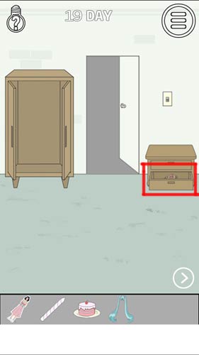 找到老婆的私房钱第19关2