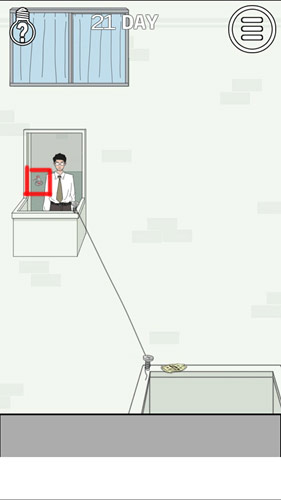 找到老婆的私房钱第21关1