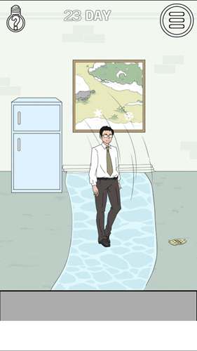 找到老婆的私房钱第23关5