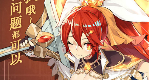 方舟指令普罗米修斯阵容