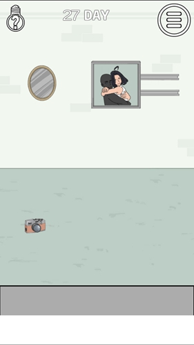 找到老婆的私房钱第27关1