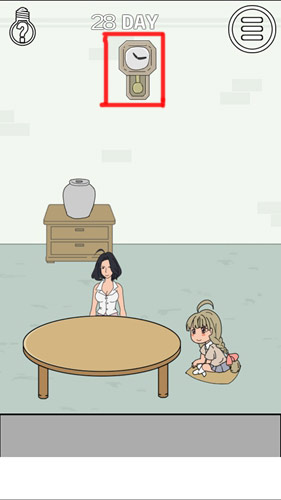 找到老婆的私房钱第28关1