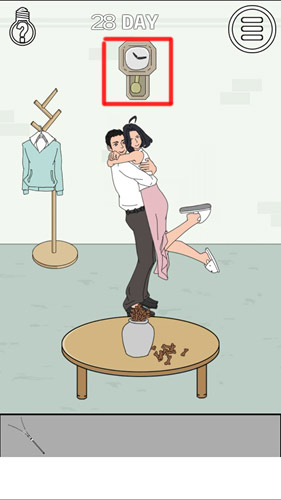 找到老婆的私房钱第28关3