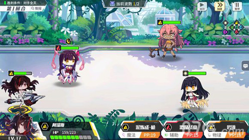 方舟指令迦具土怎么获得 迦具土获取攻略