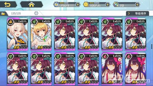 方舟指令建御雷怎么获得 建御雷获取攻略