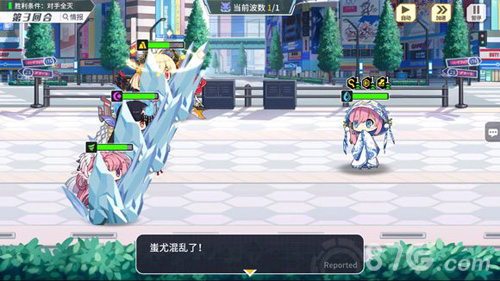 方舟指令雪女技能