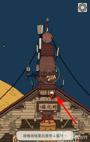 梦境侦探吹笛子的人位置