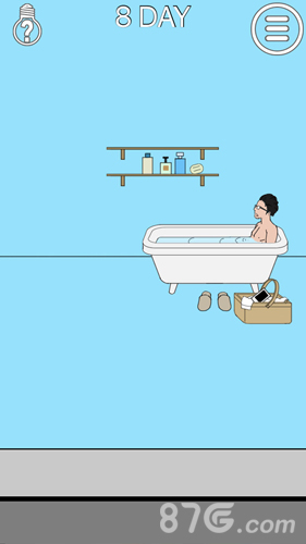 妈妈把我的手机藏起来了攻略大全