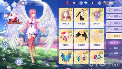 命运歌姬非卖品时装怎么获得 非卖品获得方法详解