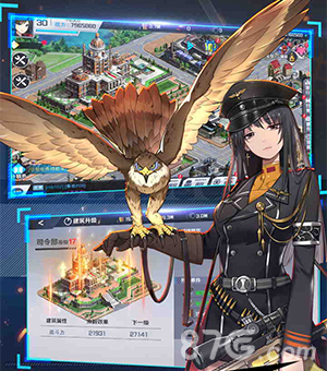 战地奇兵主动技能有哪些 指挥官技能效果汇总