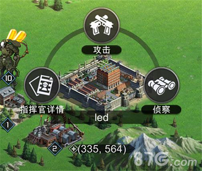 战地奇兵怎么攻城 攻打其他玩家方法攻略