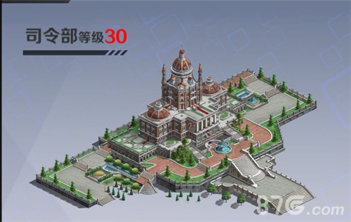 战地奇兵手游建筑有哪些 各建筑作用效果汇总