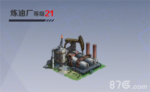 战地奇兵炼油厂