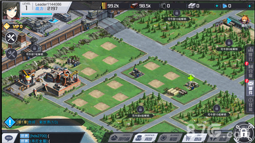 战地奇兵资源开采