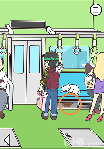 地铁上抢座是绝对不可能的第4关