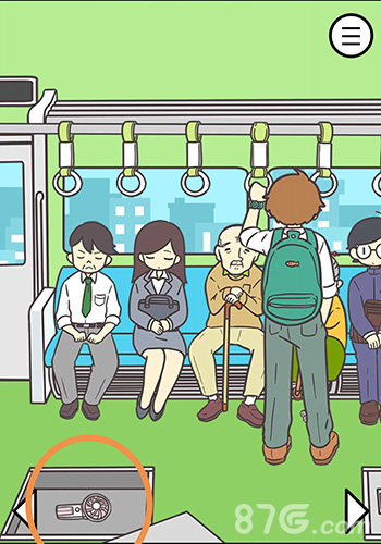 地铁上抢座是绝对不可能的第14关