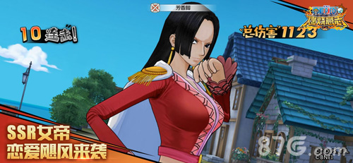 航海王燃烧意志礼包领取地址大全