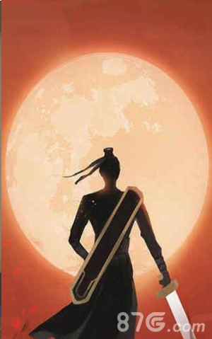 江湖中的我图片