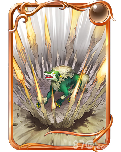 纯白魔女石之锥攻略