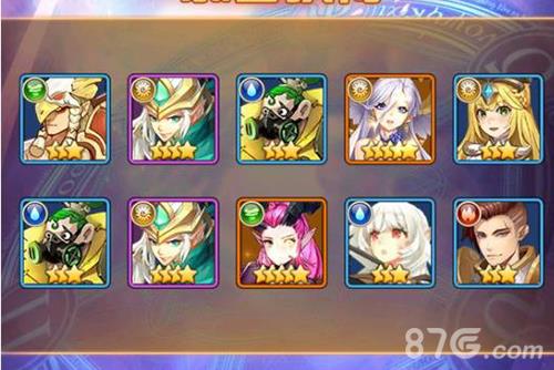 闪烁之光游戏截图