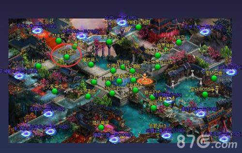 侠义柔情物资运送怎么做 运送任务攻略