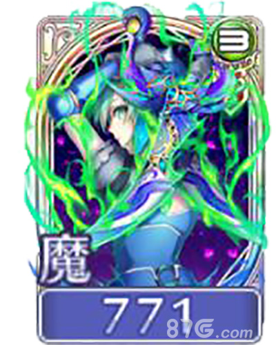 纯白魔女惨剧攻略