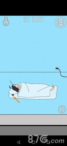 妈妈把我的手机藏起来了第21