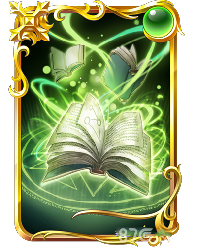 纯白魔女风之语攻略