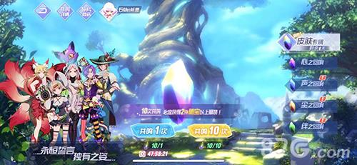 命运歌姬怎么共鸣 共鸣系统详解