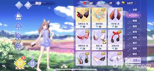 命运歌姬时装怎么获得 时装获取攻略