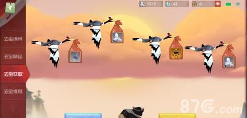 闹闹天宫仙玉怎么花 仙玉消费使用攻略介绍