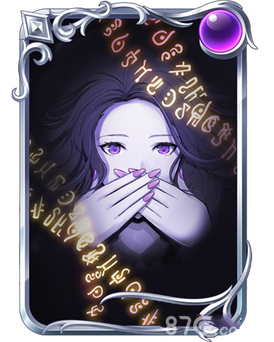 纯白魔女禁忌之音攻略