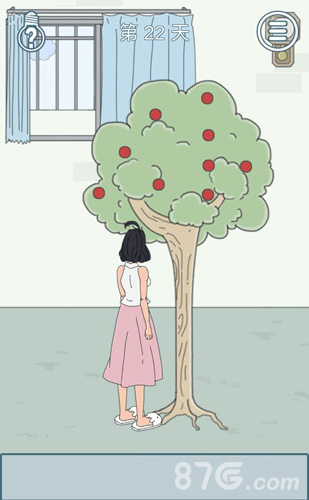 找到老公的私房钱2第22关攻略