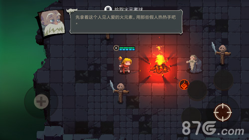 元素地牢法师技能评价