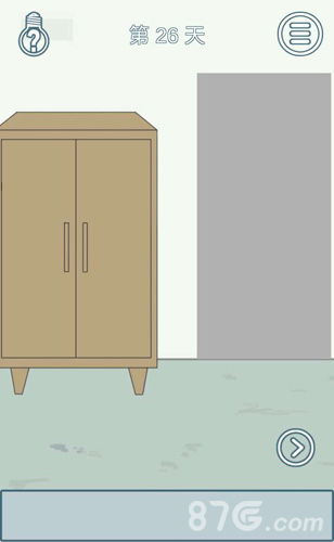 找到老公的私房钱2第26关攻略