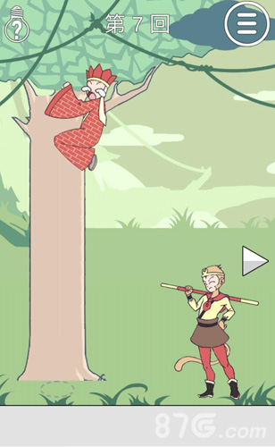 师父被妖怪抓走了第7关攻略