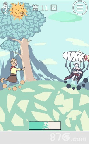 师父被妖怪抓走了第11关攻略
