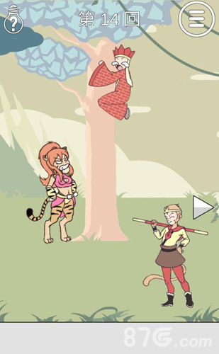 师父被妖怪抓走了第14关攻略