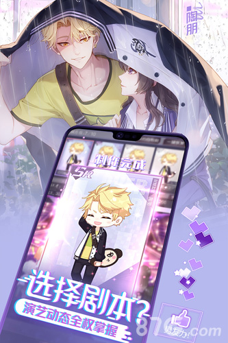 一直奔向月礼包大全