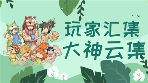 图2.jpg 石器盒子2