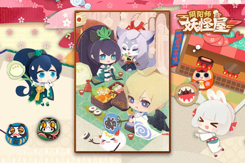 阴阳师妖怪屋安卓版怎么下载