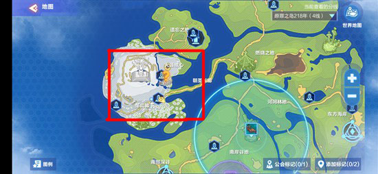 我的起源辣椒怎么获得 获得方法及作用介绍