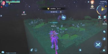 我的起源图片10