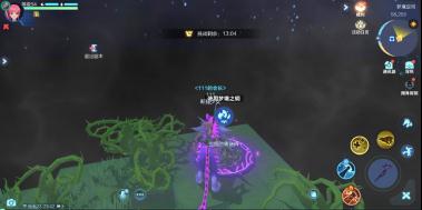 我的起源图片11