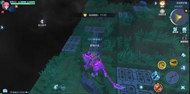 我的起源图片14