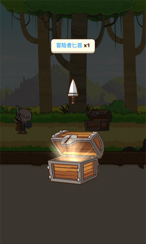 邮差骑士装备强化3