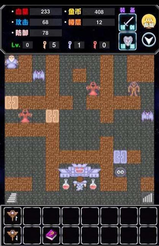 魔塔50层第11层到20层怎么打