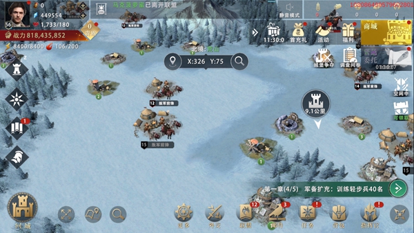 权力的游戏凛冬将至叛军营地怎么玩 攻打营地攻略