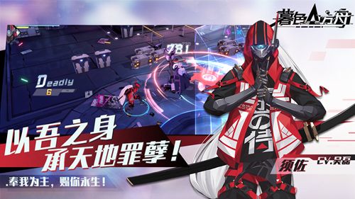 暮色方舟新手攻略 游戏玩法系统指南